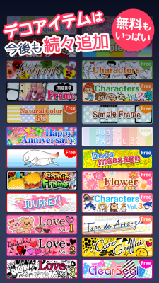 Screenshot of the application Collon -Collage photos- - #6