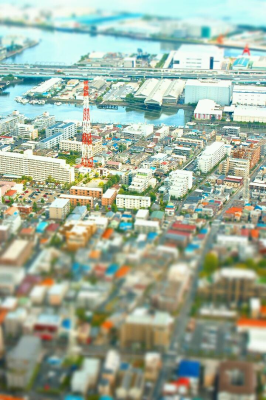 Screenshot of the application Miniature Preview Camera - #4