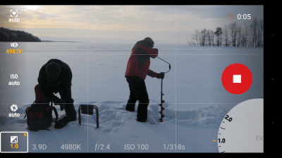 Screenshot of the application AZ Camera - #5