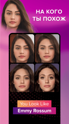 Screenshot of the application Gradient - #3