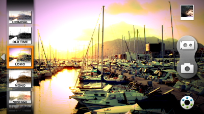 Screenshot of the application Camera 2 - #3