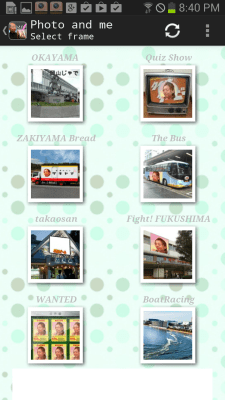 Screenshot of the application FunnyPhoto -Free frames- - #5