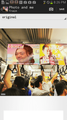 Screenshot of the application FunnyPhoto -Free frames- - #8