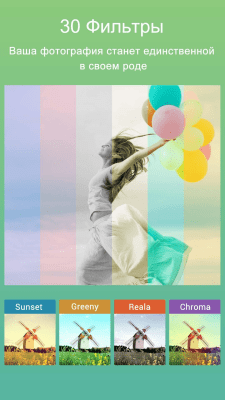Screenshot of the application No cropping for Instagram - #4