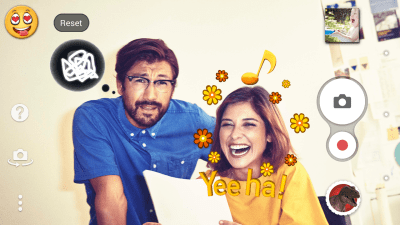 Screenshot of the application Smile - #4