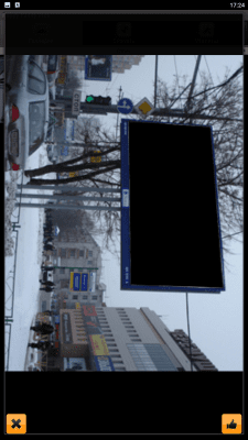 Screenshot of the application Cheerful Frames - #3