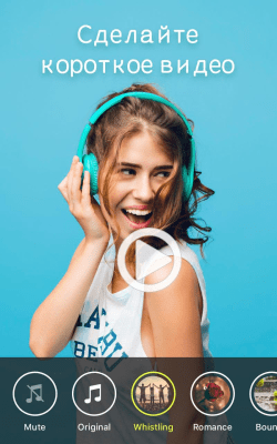 Screenshot of the application Sweet Snap - camera masks, the best beautiful photo - #5