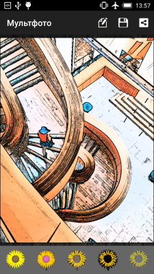 Screenshot of the application Multifoto - #3