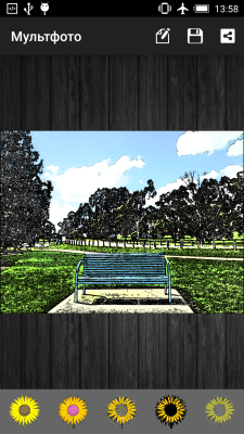 Screenshot of the application Multifoto - #4