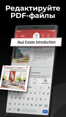 Screenshot of the application PDF Extra - #3