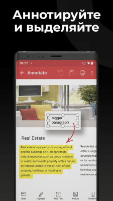Screenshot of the application PDF Extra - #4