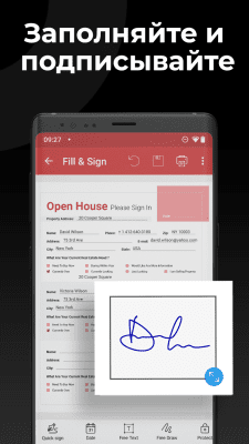 Screenshot of the application PDF Extra - #5