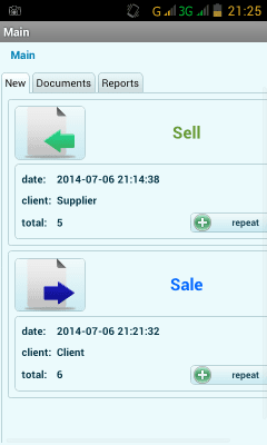 Screenshot of the application Warehouse store accounting - #1