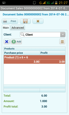 Screenshot of the application Warehouse store accounting - #2