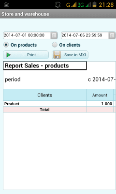 Screenshot of the application Warehouse store accounting - #5