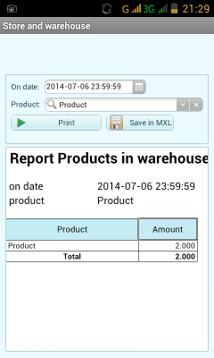 Screenshot of the application Warehouse store accounting - #6