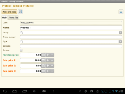 Screenshot of the application Warehouse store accounting - #8