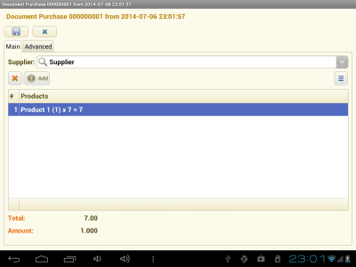 Screenshot of the application Warehouse store accounting - #9