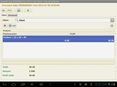 Screenshot of the application Warehouse store accounting - #10