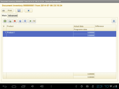 Screenshot of the application Warehouse store accounting - #13