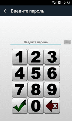 Screenshot of the application MyTreeNotes Lite - Notepad with password (no ads) - #8