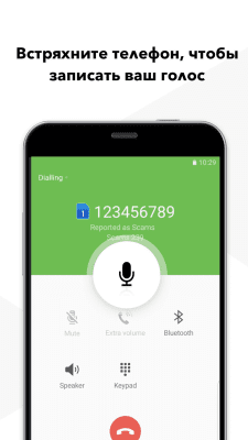 Screenshot of the application MixNote NotePad Notes - #7