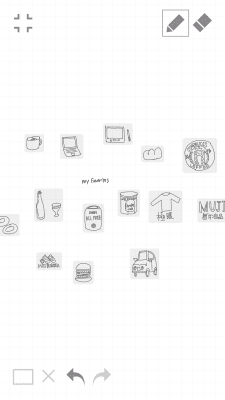 Screenshot of the application Graph Paper - #3