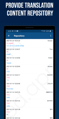 Screenshot of the application Translate free - #5
