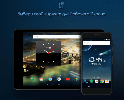Screenshot of the application Alarm clock for me for free - #7