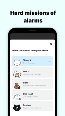 Screenshot of the application Shake-it Alarm - #4