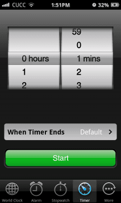 Screenshot of the application Espier Clock - #2