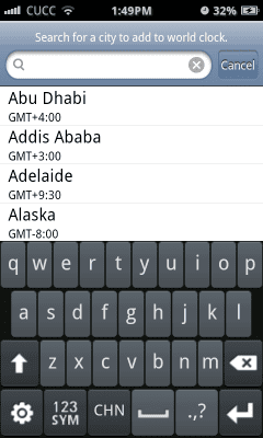 Screenshot of the application Espier Clock - #5
