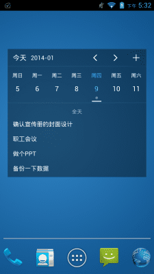 Screenshot of the application Doit.im for Android - #4
