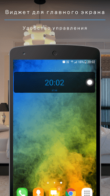 Screenshot of the application Digital alarm clock - #3