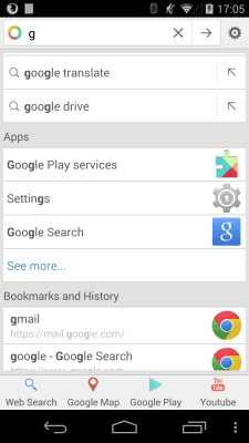 Screenshot of the application Search Now - #4