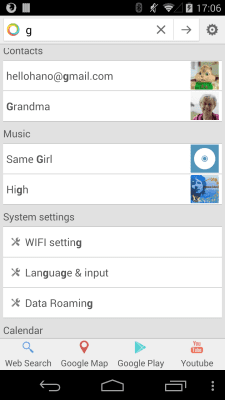 Screenshot of the application Search Now - #5