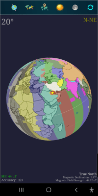 Screenshot of the application Sun & Moon Calendar - #6