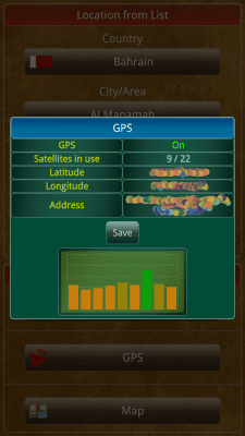 Screenshot of the application Sun & Moon Calendar - #11