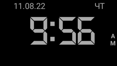 Screenshot of the application Digital Clock - #1