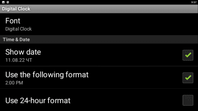 Screenshot of the application Digital Clock - #5