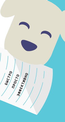 Screenshot of the application ruff for Android - #3