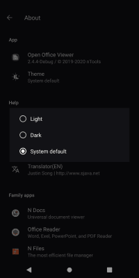 Screenshot of the application Open Office Viewer - #7