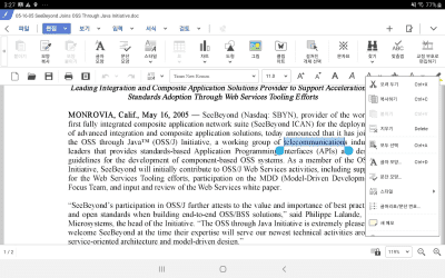Screenshot of the application Hancom Office - #6