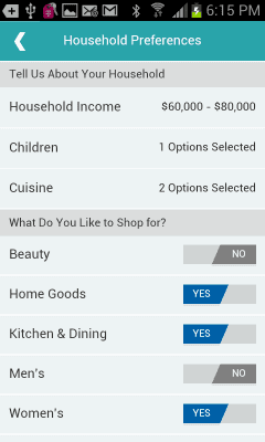 Screenshot of the application SAP Shopper Experience - #3