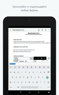 Screenshot of the application Adobe Fill & Sign DC - #5