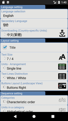 Screenshot of the application ConvertPad - #5
