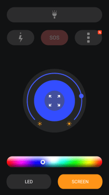 Screenshot of the application ASUS Flashlight - #6