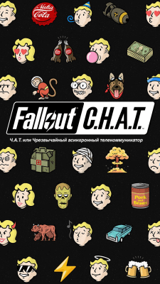 Screenshot of the application Fallout C.H.A.T. - #1