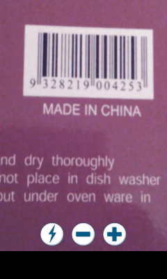 Screenshot of the application magnifying glass with light - #5