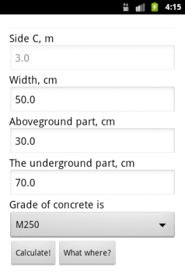 Screenshot of the application Calculation of the foundation - #2